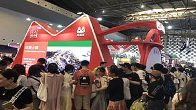 CCG拷贝漫画掀国漫风暴，破圈营销成效显著